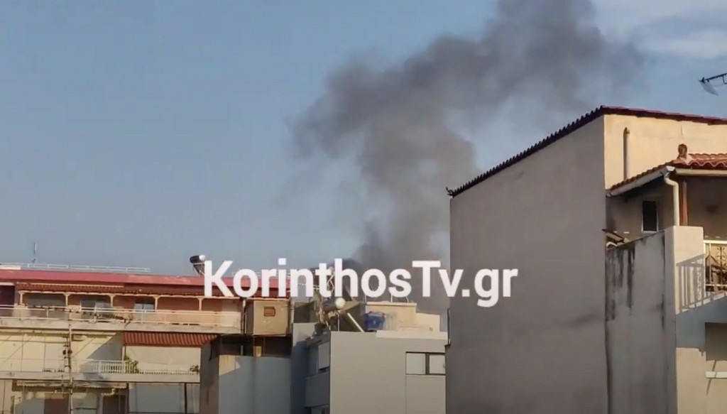 Φωτιά τώρα στην Κόρινθο, κοντά στο Πεδίο Βολής